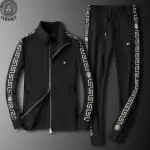 versace survetement hoodie vt65400